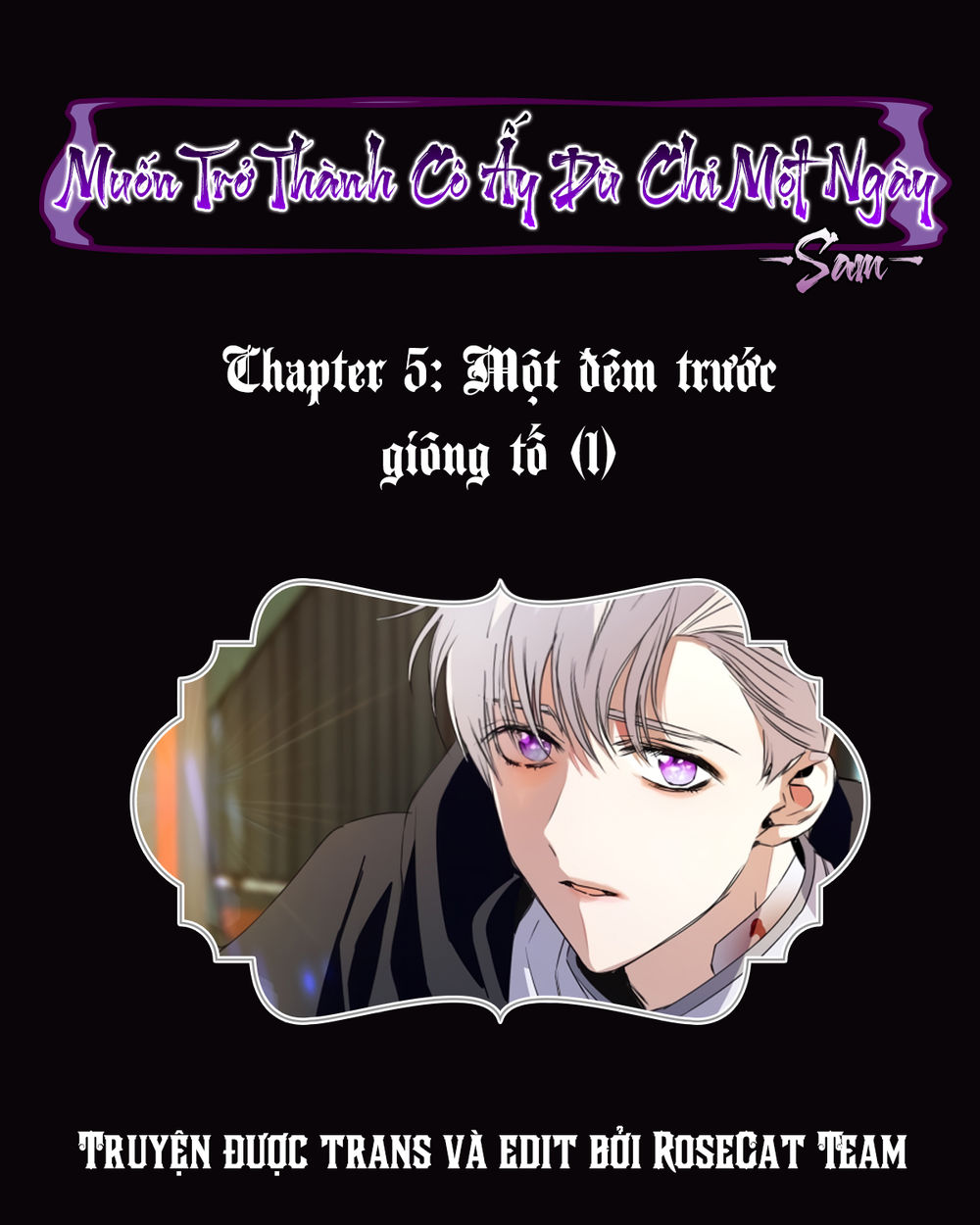 Tôi Muốn Trở Thành Cô Ấy Chỉ Một Ngày Chapter 5 - Trang 2