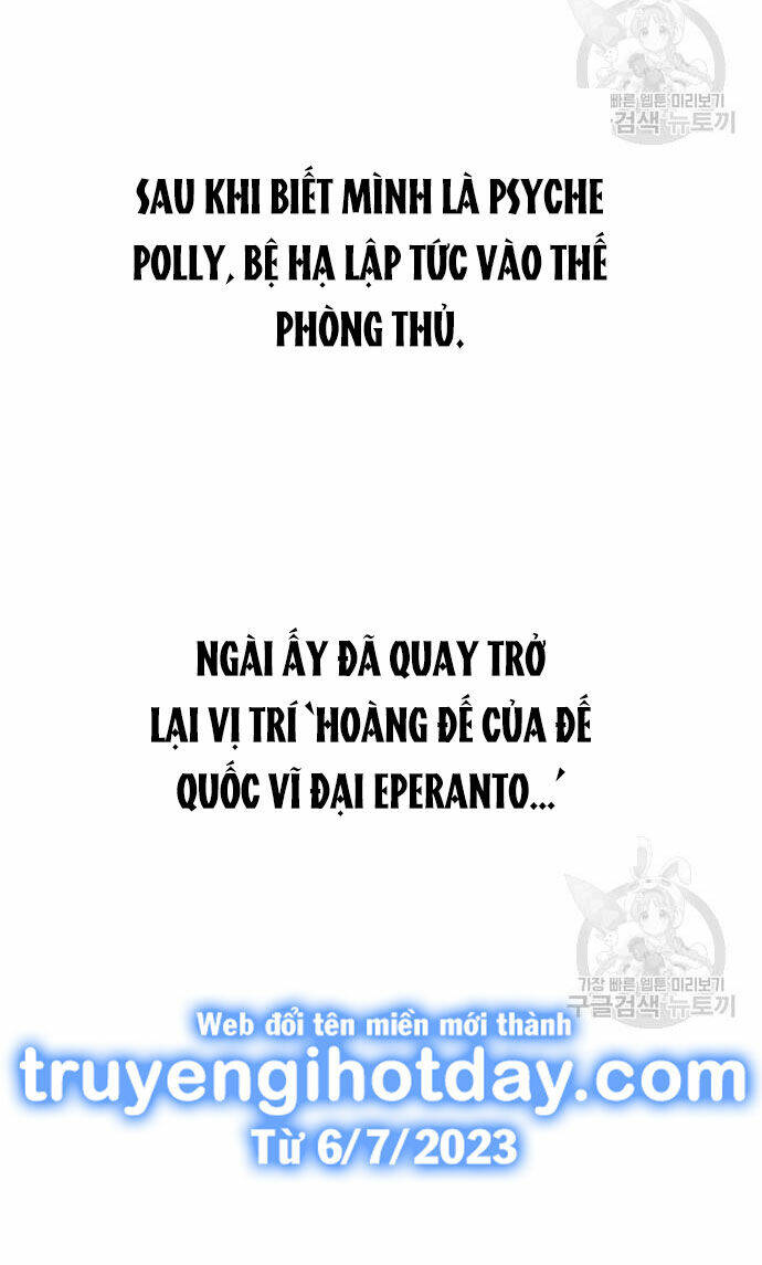 Tôi Muốn Trở Thành Cô Ấy Dù Chỉ Là Một Ngày Chapter 173.2 - Trang 2