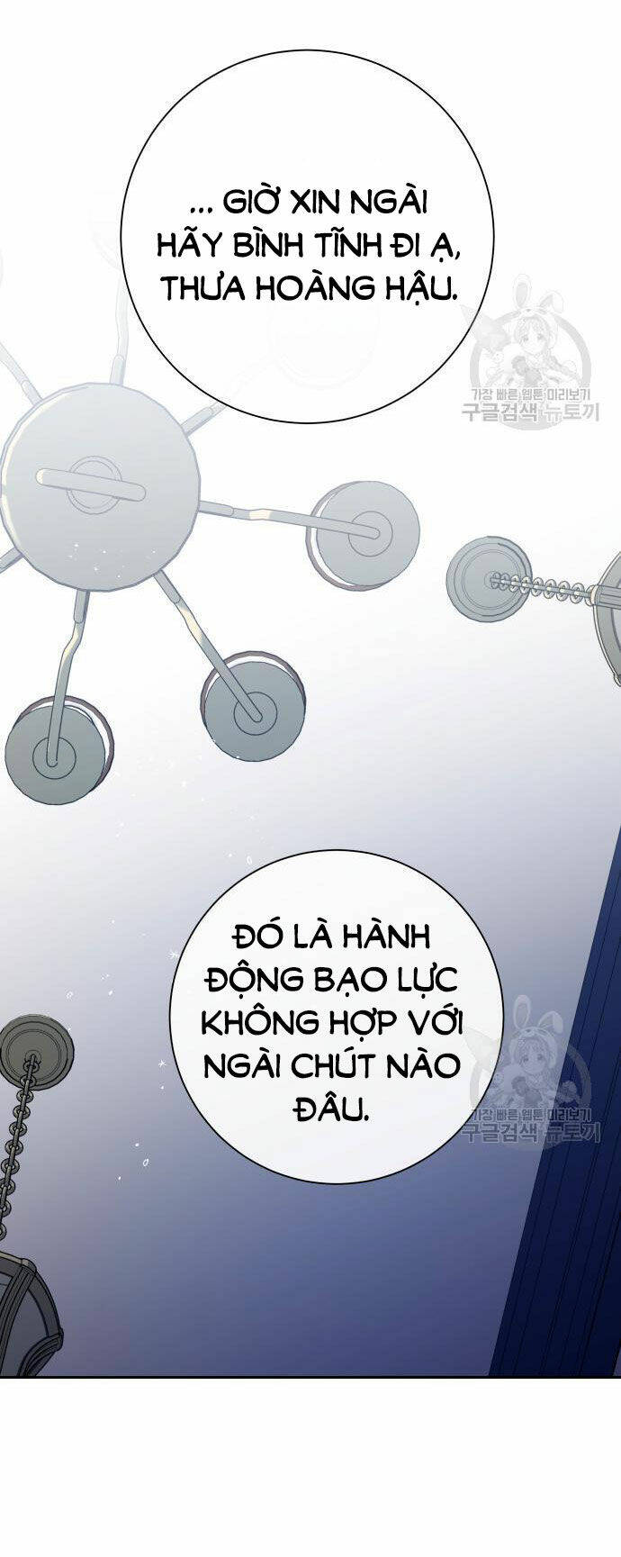 Tôi Muốn Trở Thành Cô Ấy Dù Chỉ Là Một Ngày Chapter 172.2 - Trang 2