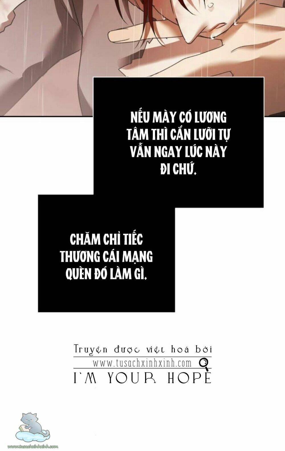 Tôi Muốn Trở Thành Cô Ấy Dù Chỉ Là Một Ngày Chapter 103 - Trang 2