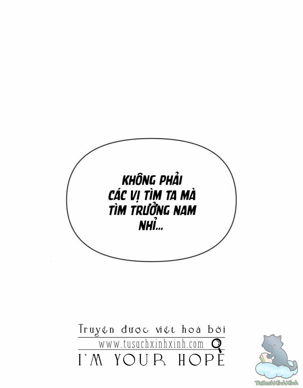 Tôi Muốn Trở Thành Cô Ấy Dù Chỉ Là Một Ngày Chapter 97 - Trang 2