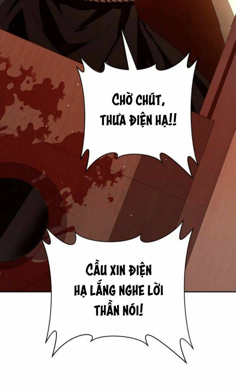 Tôi Muốn Trở Thành Cô Ấy Dù Chỉ Là Một Ngày Chapter 84 - Trang 2