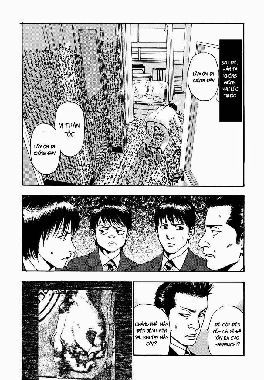 Kouishou Radio Chapter 17 - Trang 2