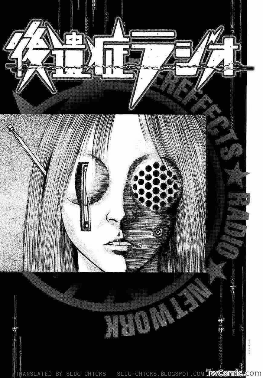 Kouishou Radio Chapter 14 - Trang 2