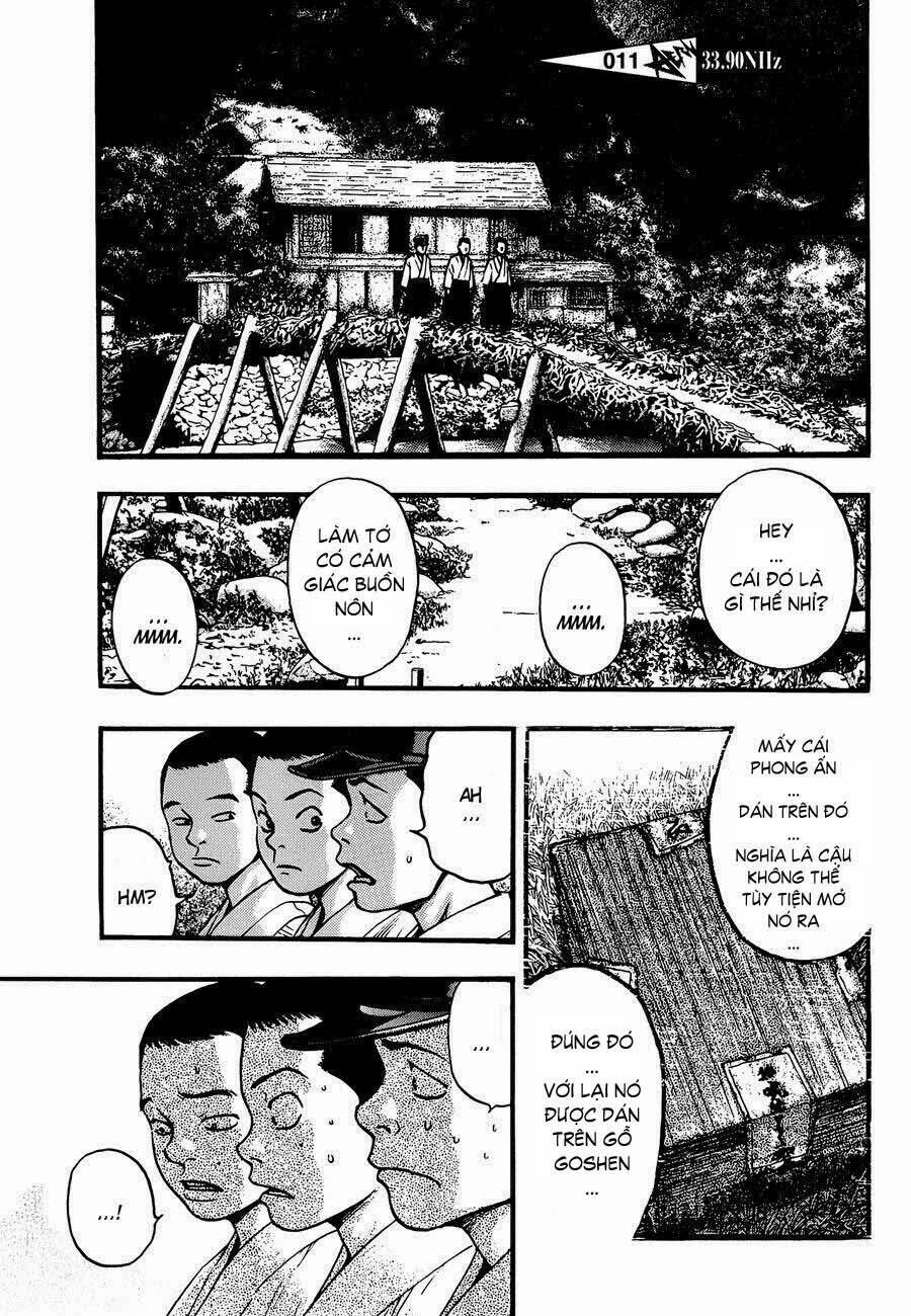 Kouishou Radio Chapter 11 - Trang 2