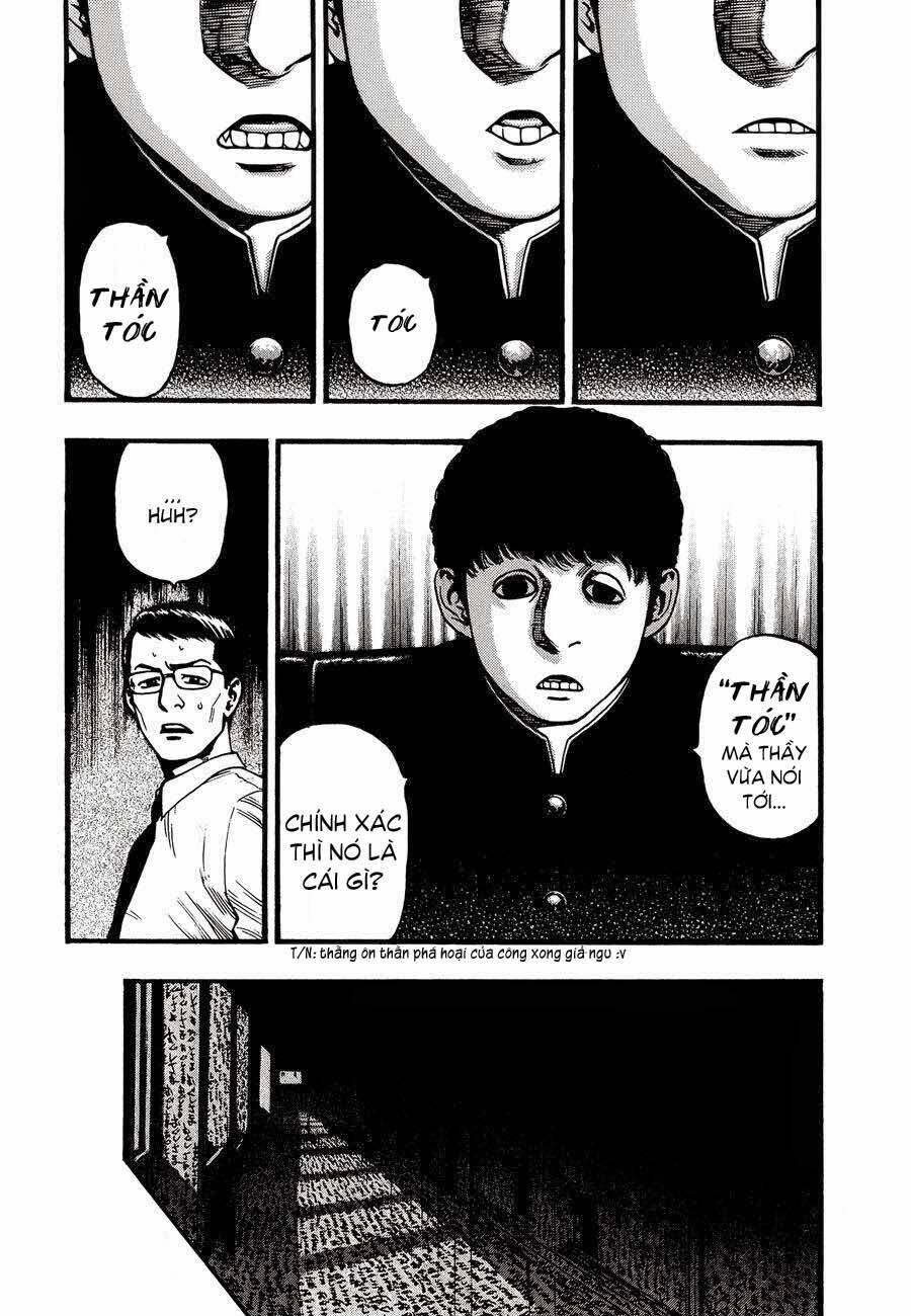 Kouishou Radio Chapter 10 - Trang 2