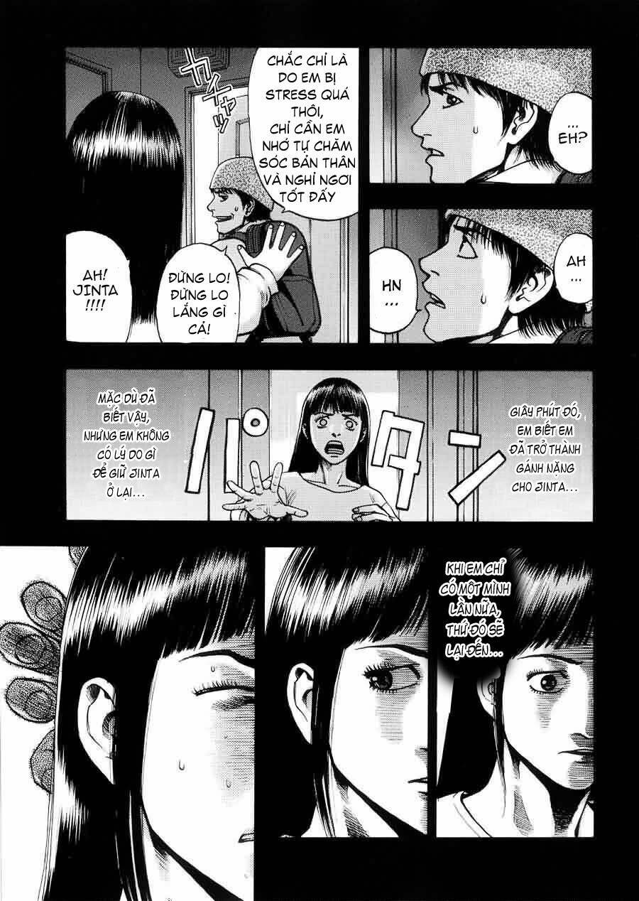 Kouishou Radio Chapter 7 - Trang 2