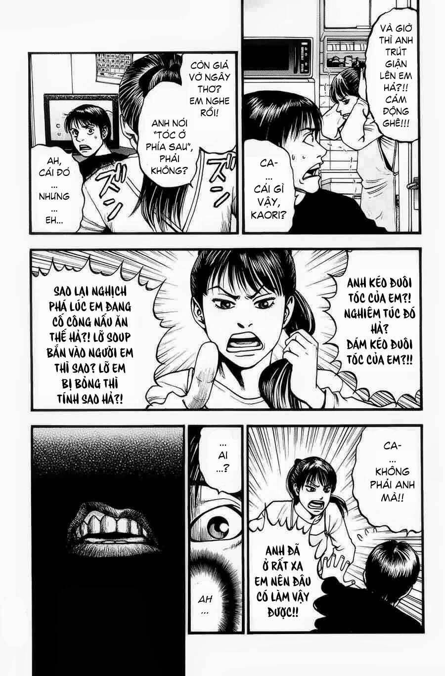 Kouishou Radio Chapter 7 - Trang 2