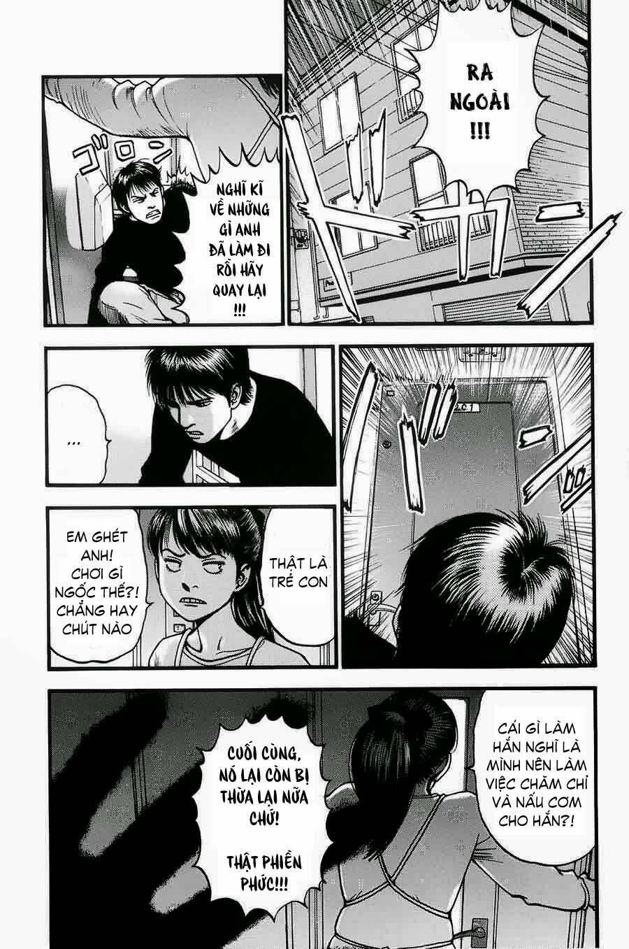 Kouishou Radio Chapter 7 - Trang 2