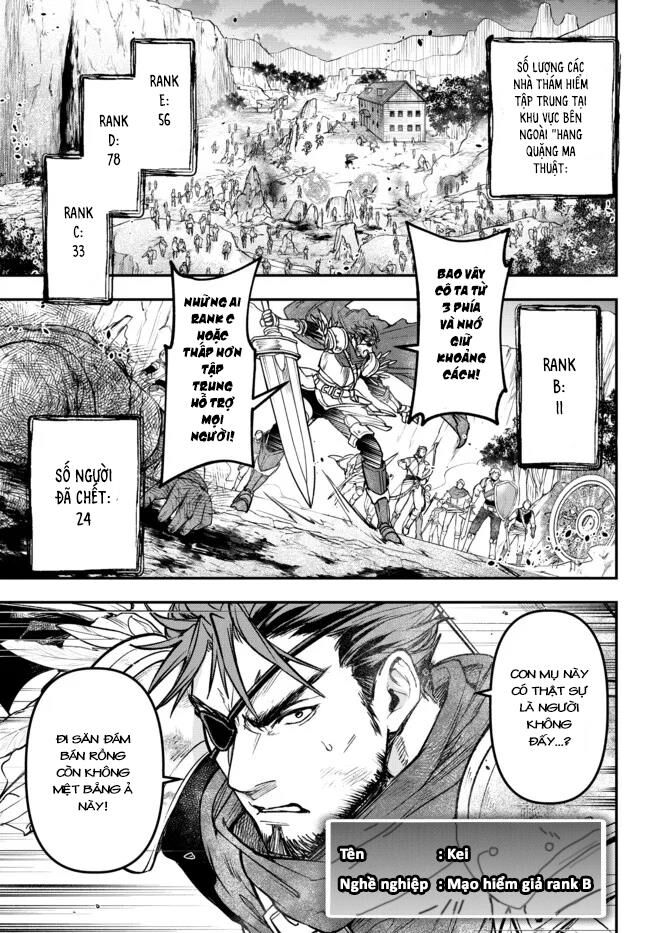 Youjo To Sukoppu To Magan Ou Chapter 22 - Trang 2