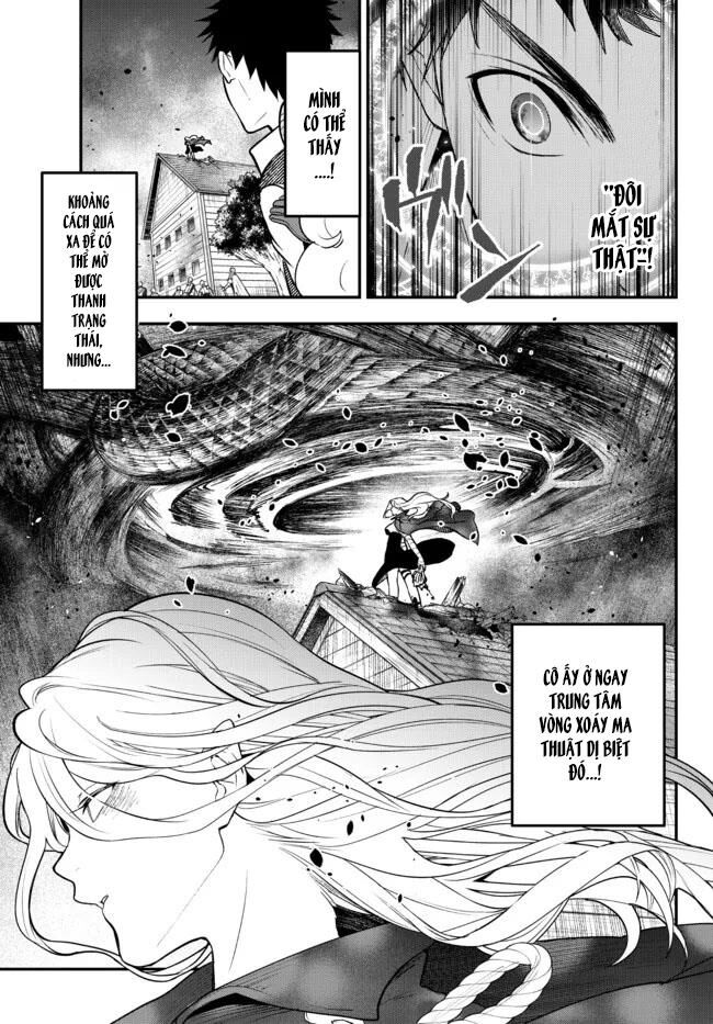 Youjo To Sukoppu To Magan Ou Chapter 22 - Trang 2