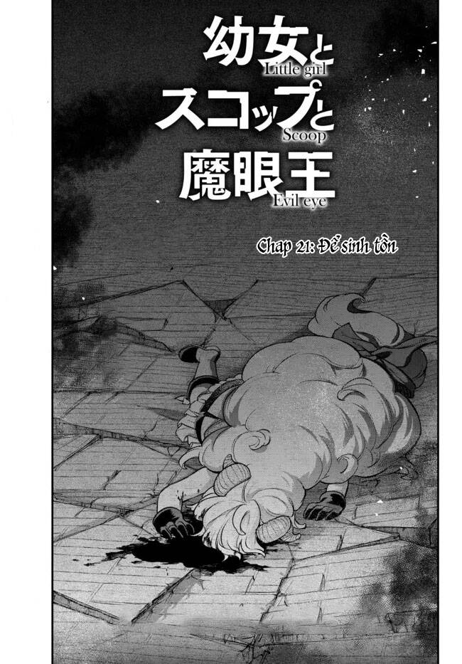 Youjo To Sukoppu To Magan Ou Chapter 21 - Trang 2