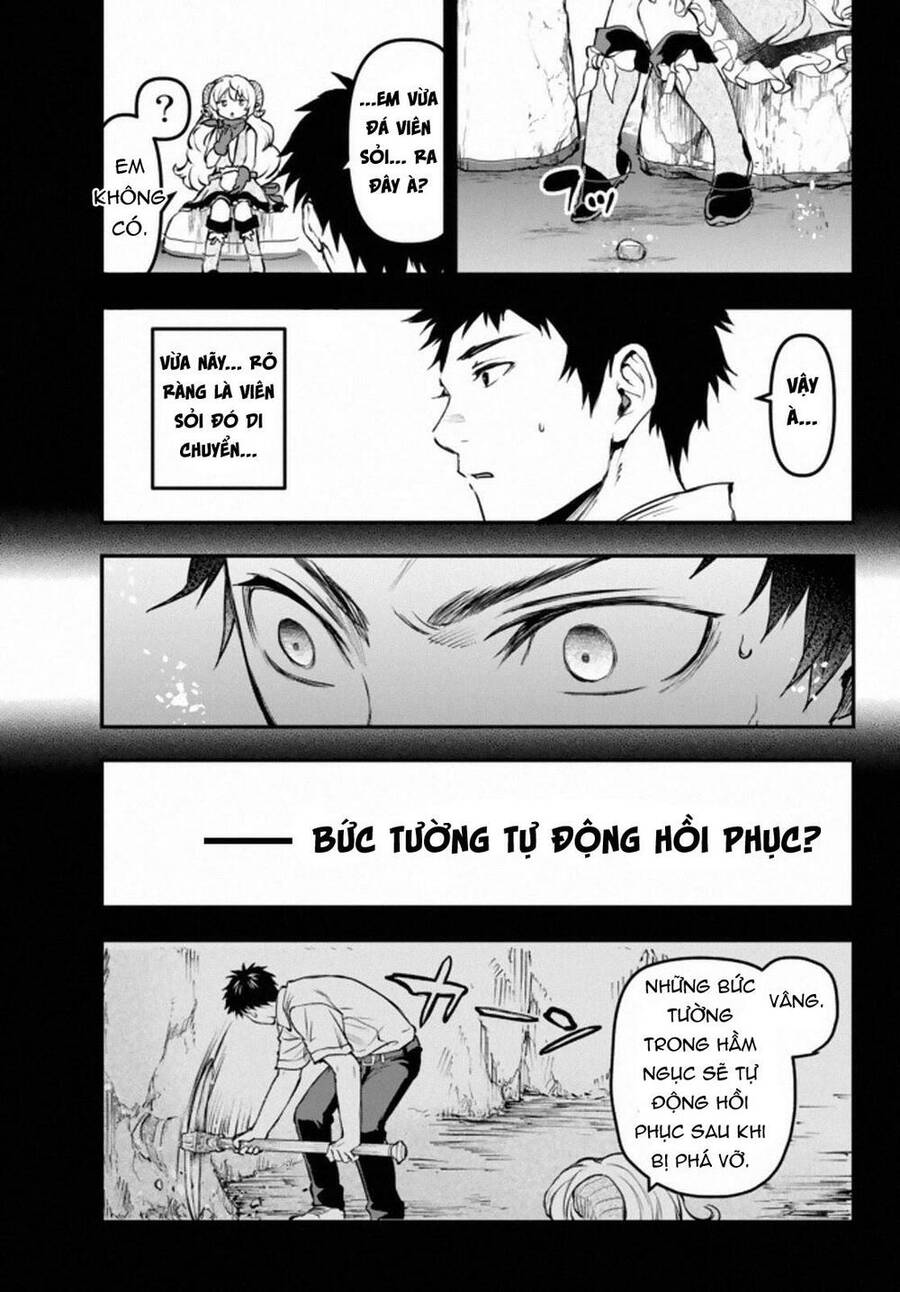 Youjo To Sukoppu To Magan Ou Chapter 11 - Trang 2