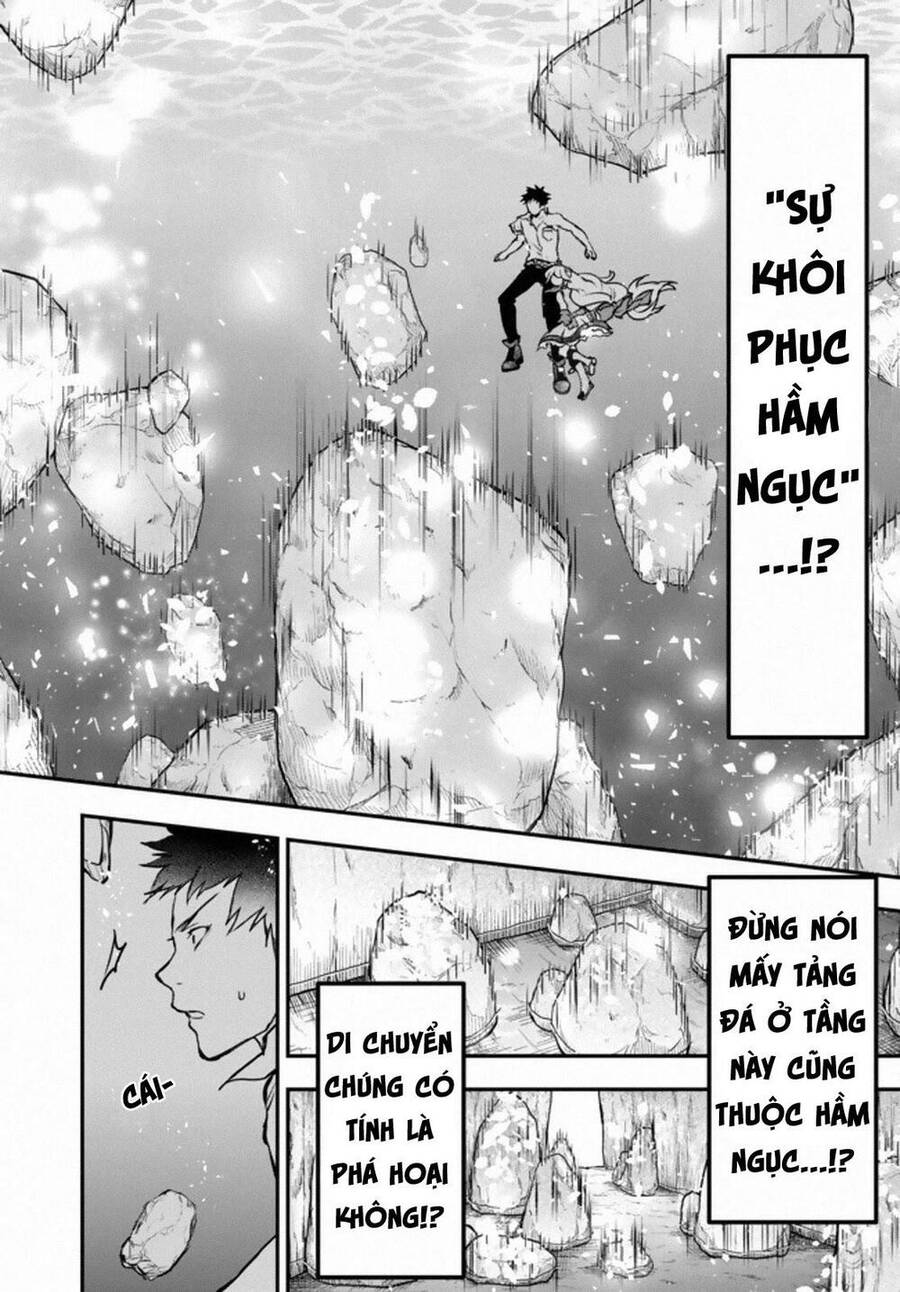 Youjo To Sukoppu To Magan Ou Chapter 11 - Trang 2