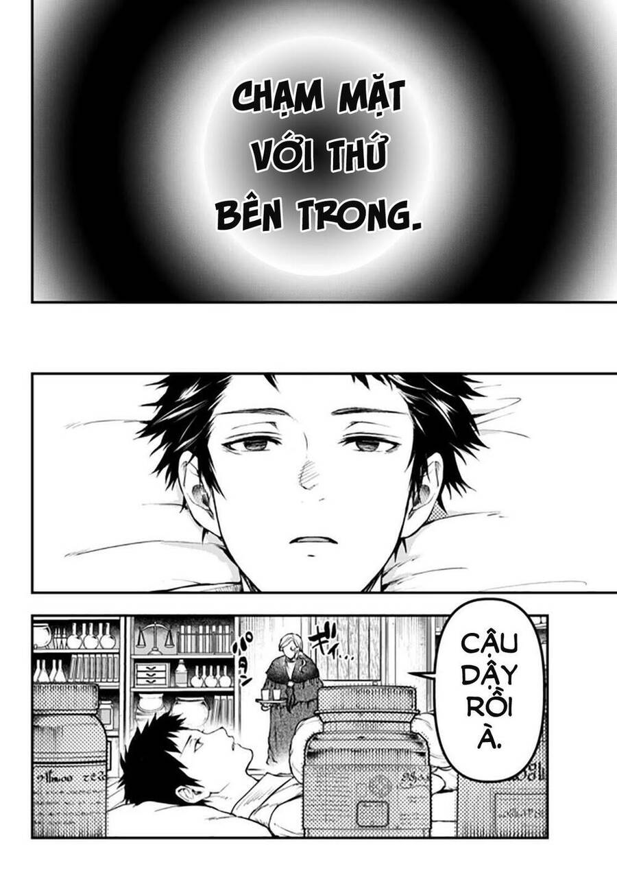 Youjo To Sukoppu To Magan Ou Chapter 11 - Trang 2