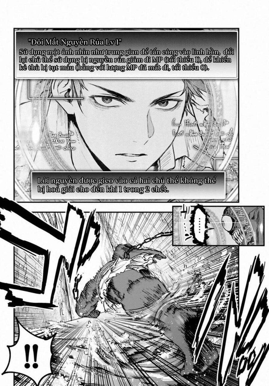 Youjo To Sukoppu To Magan Ou Chapter 10 - Trang 2