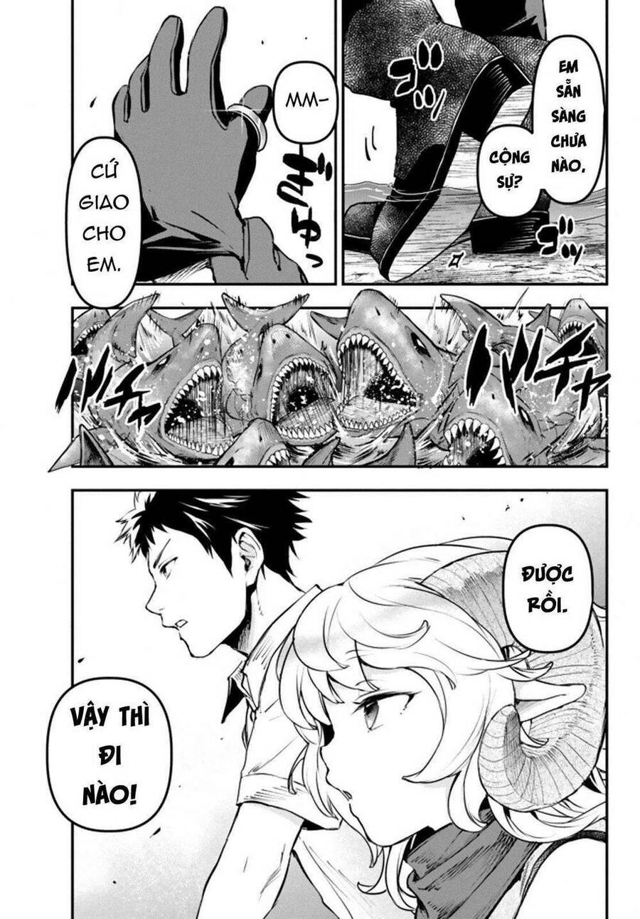 Youjo To Sukoppu To Magan Ou Chapter 10 - Trang 2