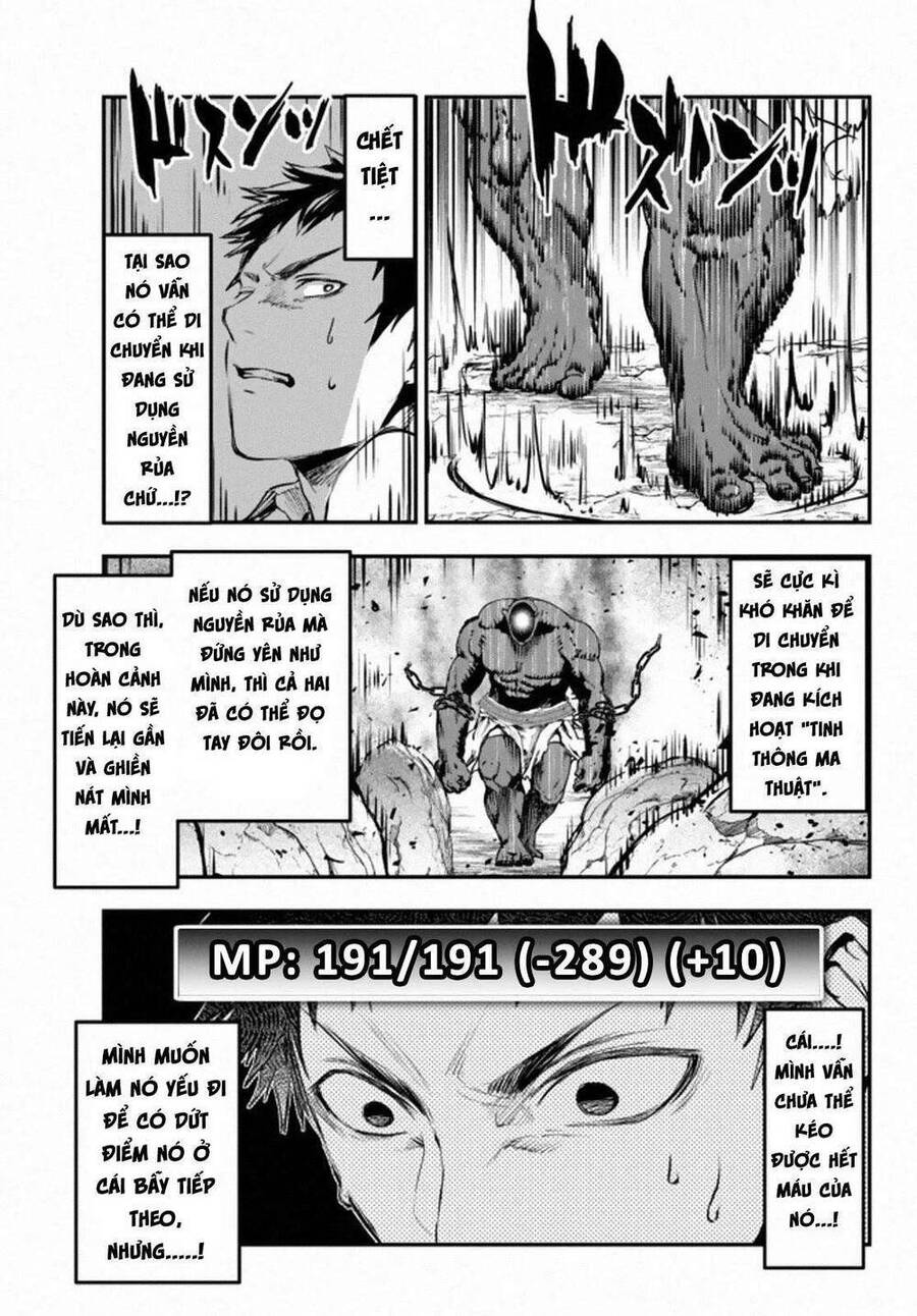 Youjo To Sukoppu To Magan Ou Chapter 10 - Trang 2