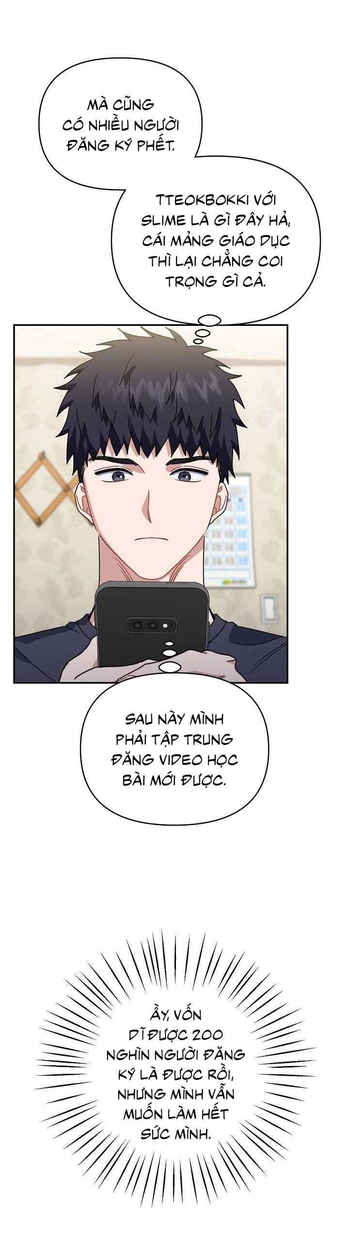 Khu Vực Chủ Nghĩa Tình Yêu Chapter 65 - Trang 2