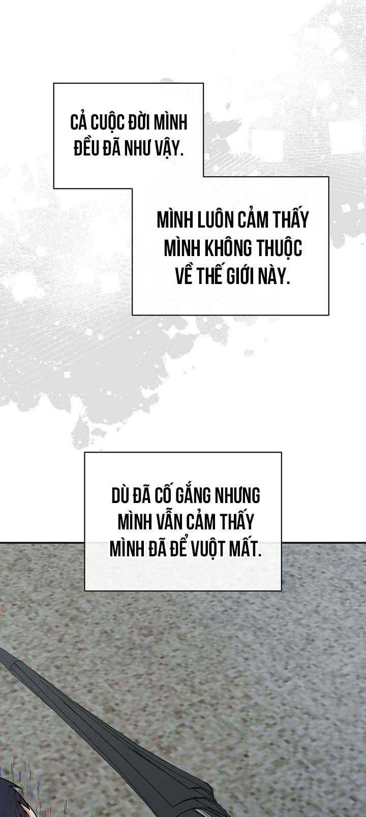 Khu Vực Chủ Nghĩa Tình Yêu Chapter 60 - Trang 2