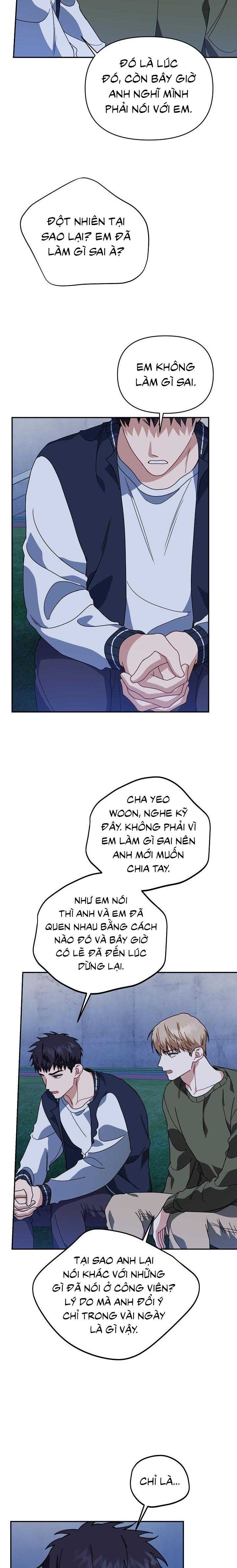 Khu Vực Chủ Nghĩa Tình Yêu Chapter 54 - Trang 2