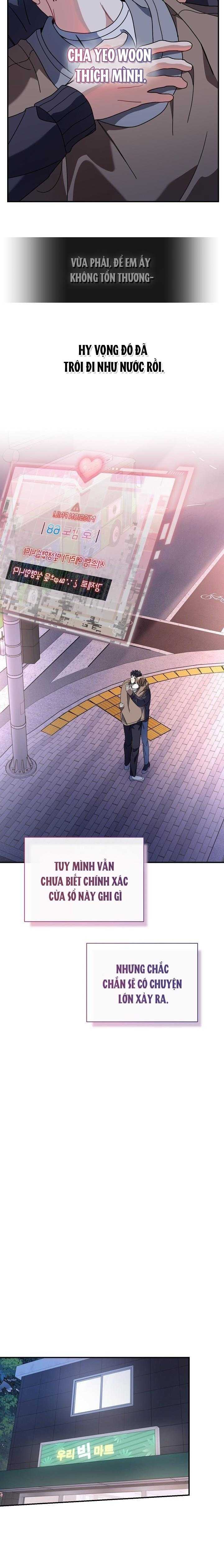 Khu Vực Chủ Nghĩa Tình Yêu Chapter 49 - Trang 2