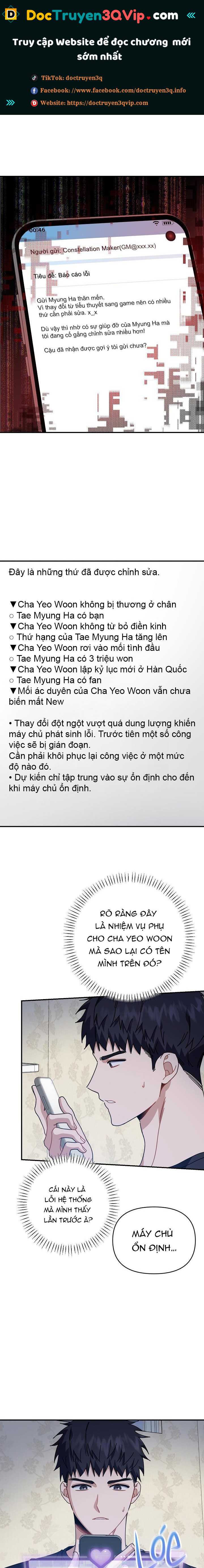 Khu Vực Chủ Nghĩa Tình Yêu Chapter 48 - Trang 2