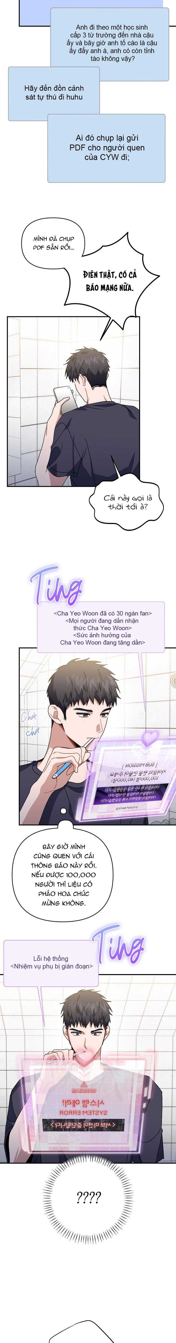 Khu Vực Chủ Nghĩa Tình Yêu Chapter 47 - Trang 2