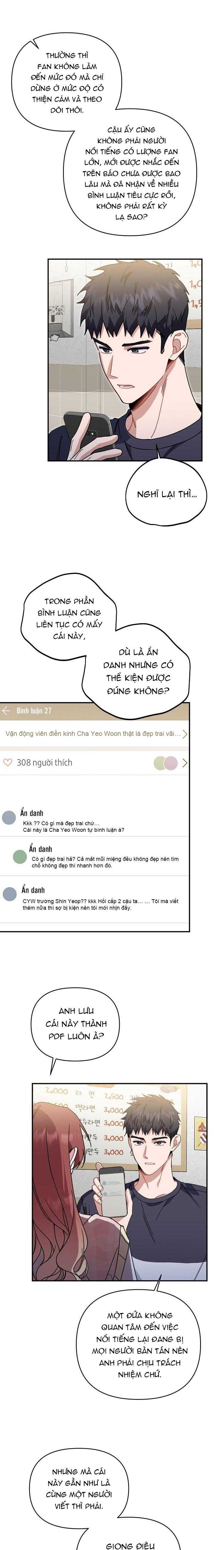 Khu Vực Chủ Nghĩa Tình Yêu Chapter 47 - Trang 2