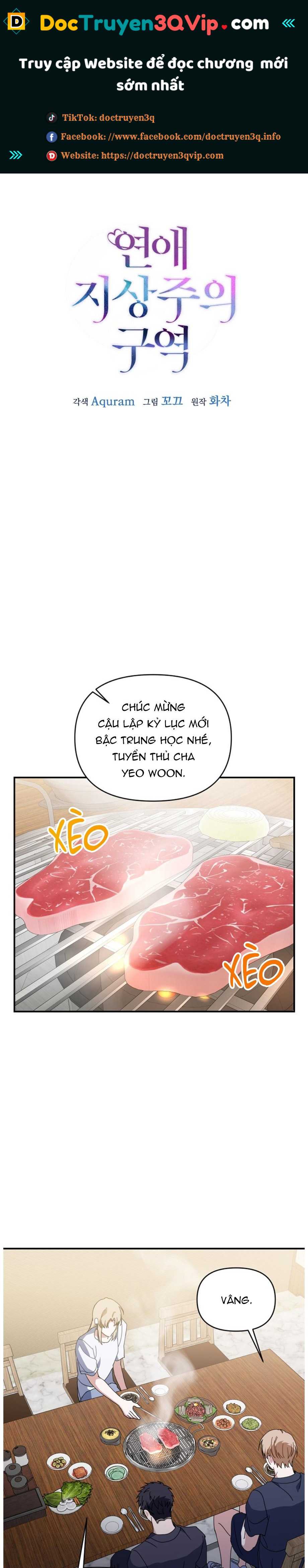 Khu Vực Chủ Nghĩa Tình Yêu Chapter 46 - Trang 2