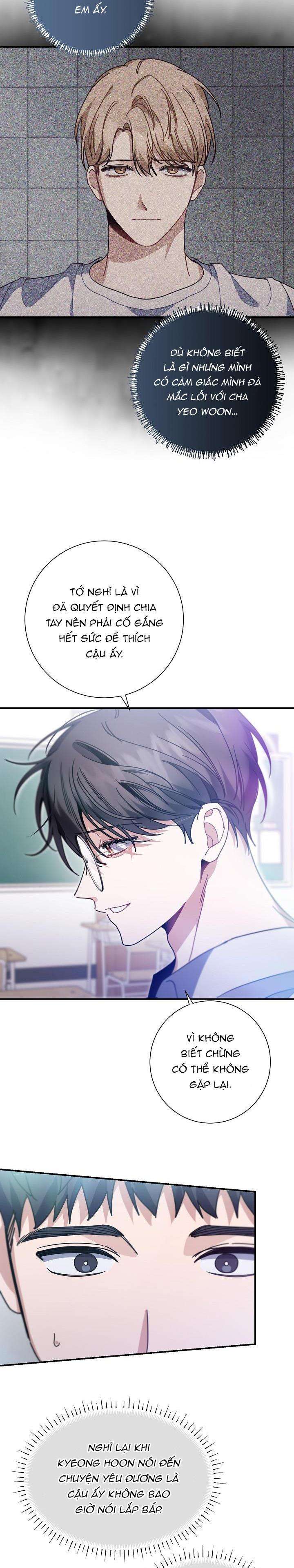 Khu Vực Chủ Nghĩa Tình Yêu Chapter 40 - Trang 2