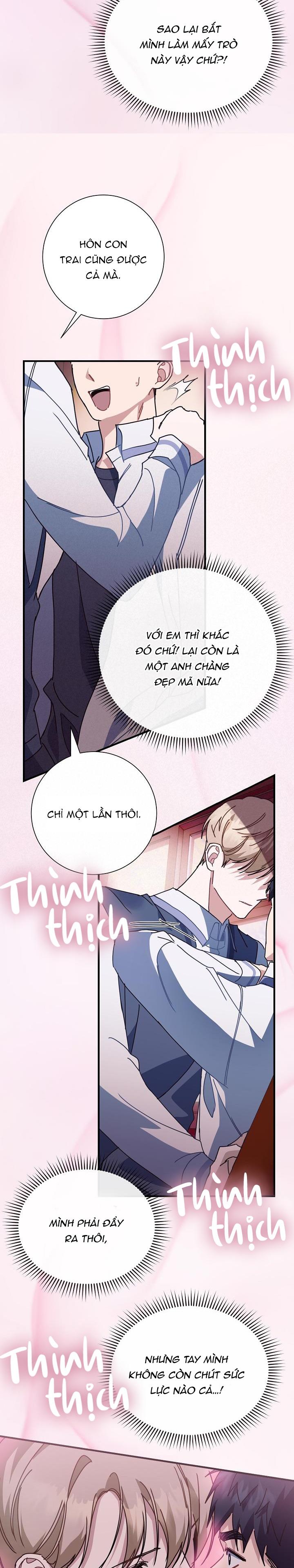 Khu Vực Chủ Nghĩa Tình Yêu Chapter 29 - Trang 2