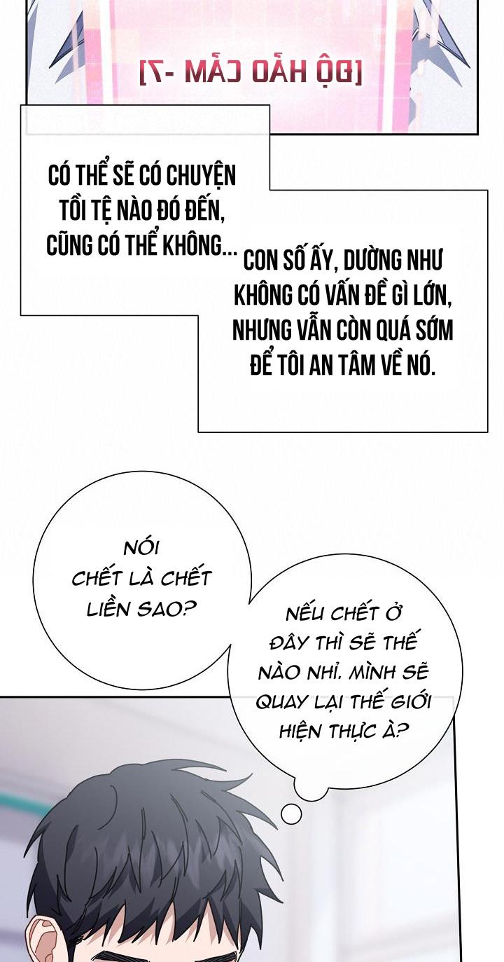 Khu Vực Chủ Nghĩa Tình Yêu Chapter 9 - Trang 2