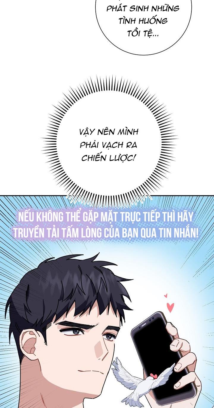 Khu Vực Chủ Nghĩa Tình Yêu Chapter 9 - Trang 2