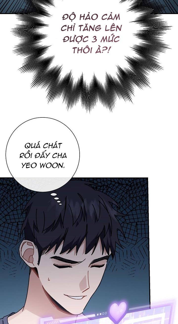 Khu Vực Chủ Nghĩa Tình Yêu Chapter 8 - Trang 2