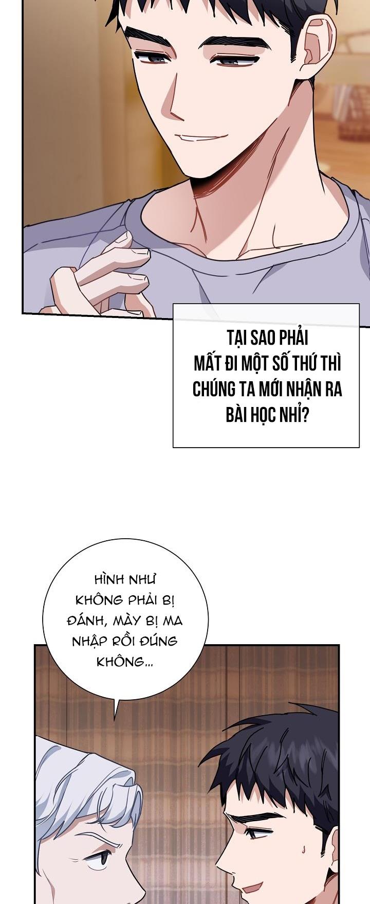 Khu Vực Chủ Nghĩa Tình Yêu Chapter 5 - Trang 2