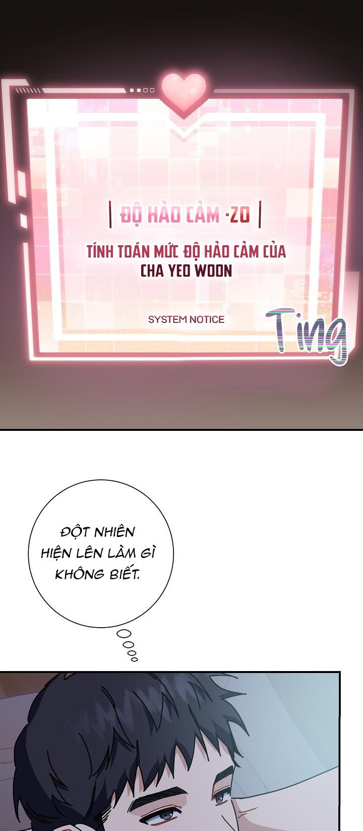 Khu Vực Chủ Nghĩa Tình Yêu Chapter 5 - Trang 2