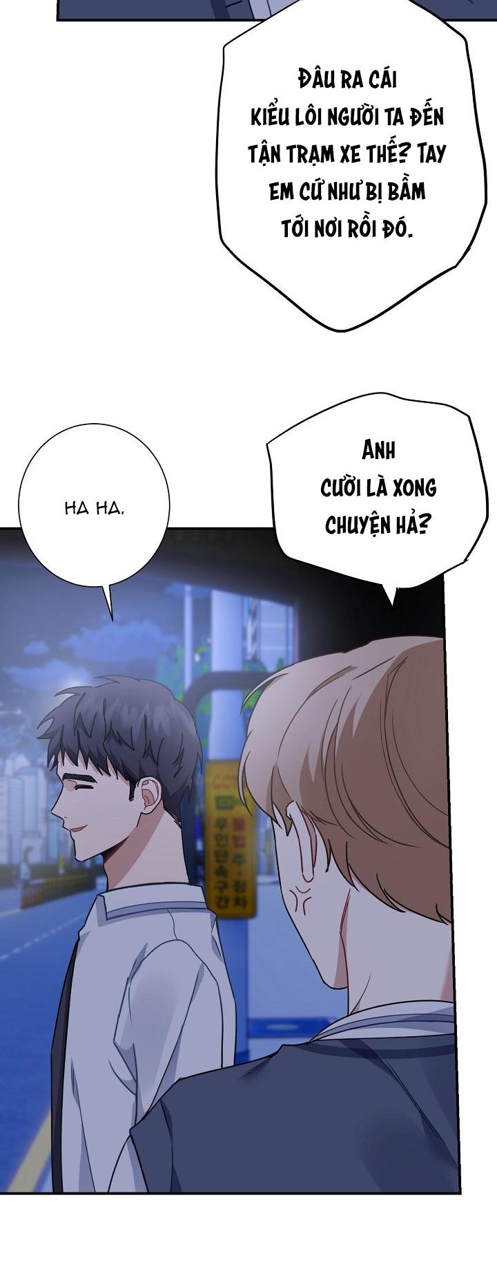 Khu Vực Chủ Nghĩa Tình Yêu Chapter 4 - Trang 2