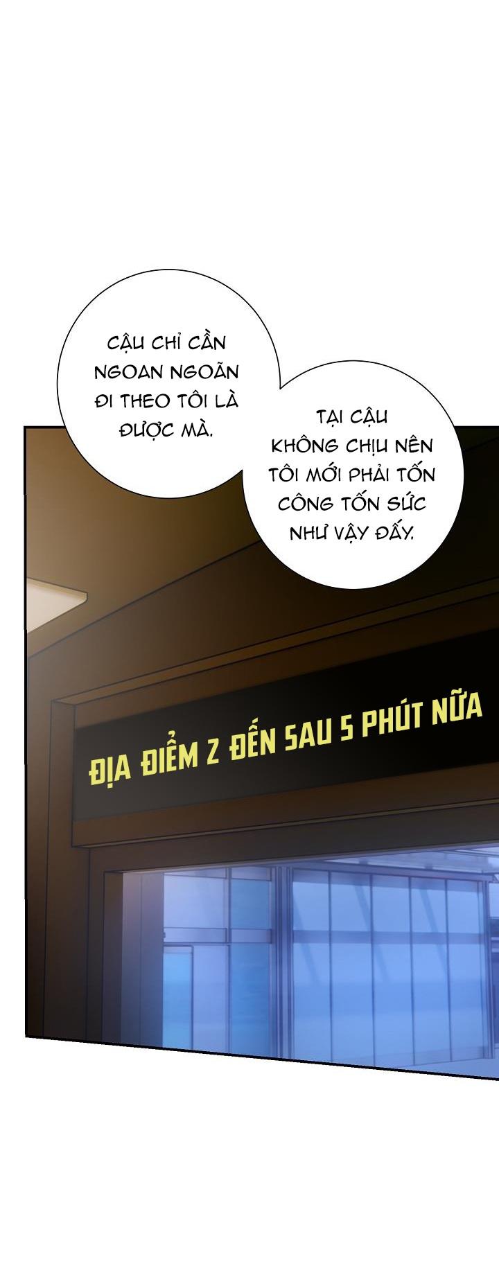 Khu Vực Chủ Nghĩa Tình Yêu Chapter 4 - Trang 2