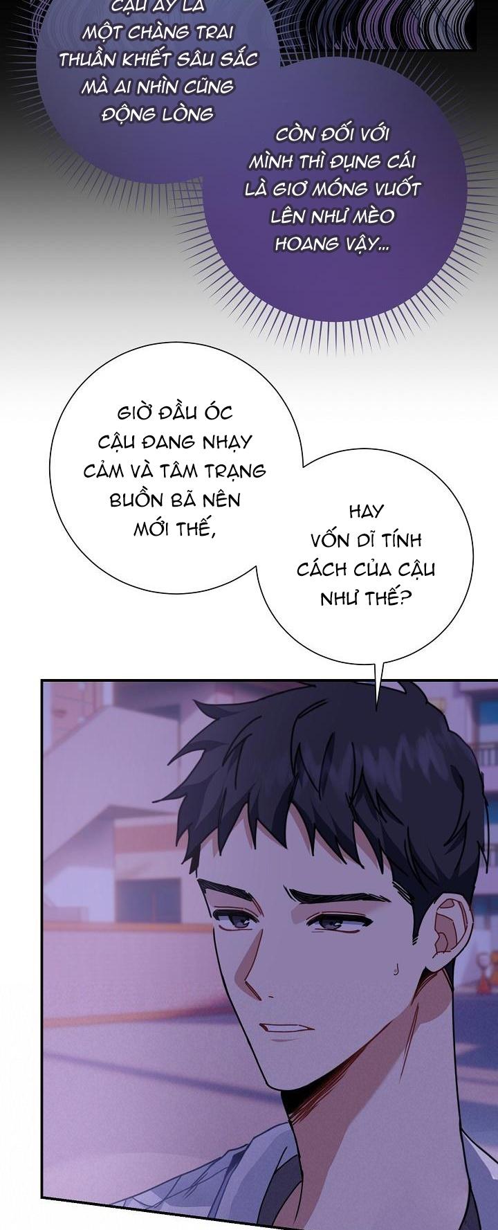 Khu Vực Chủ Nghĩa Tình Yêu Chapter 3 - Trang 2