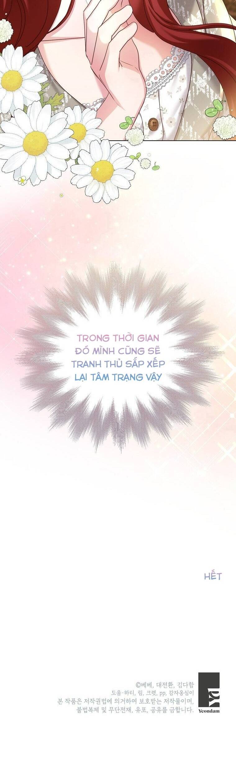 Tôi Sẽ Chỉ Sống Như Một Nhân Vật Phản Diện Chapter 51 - Trang 2