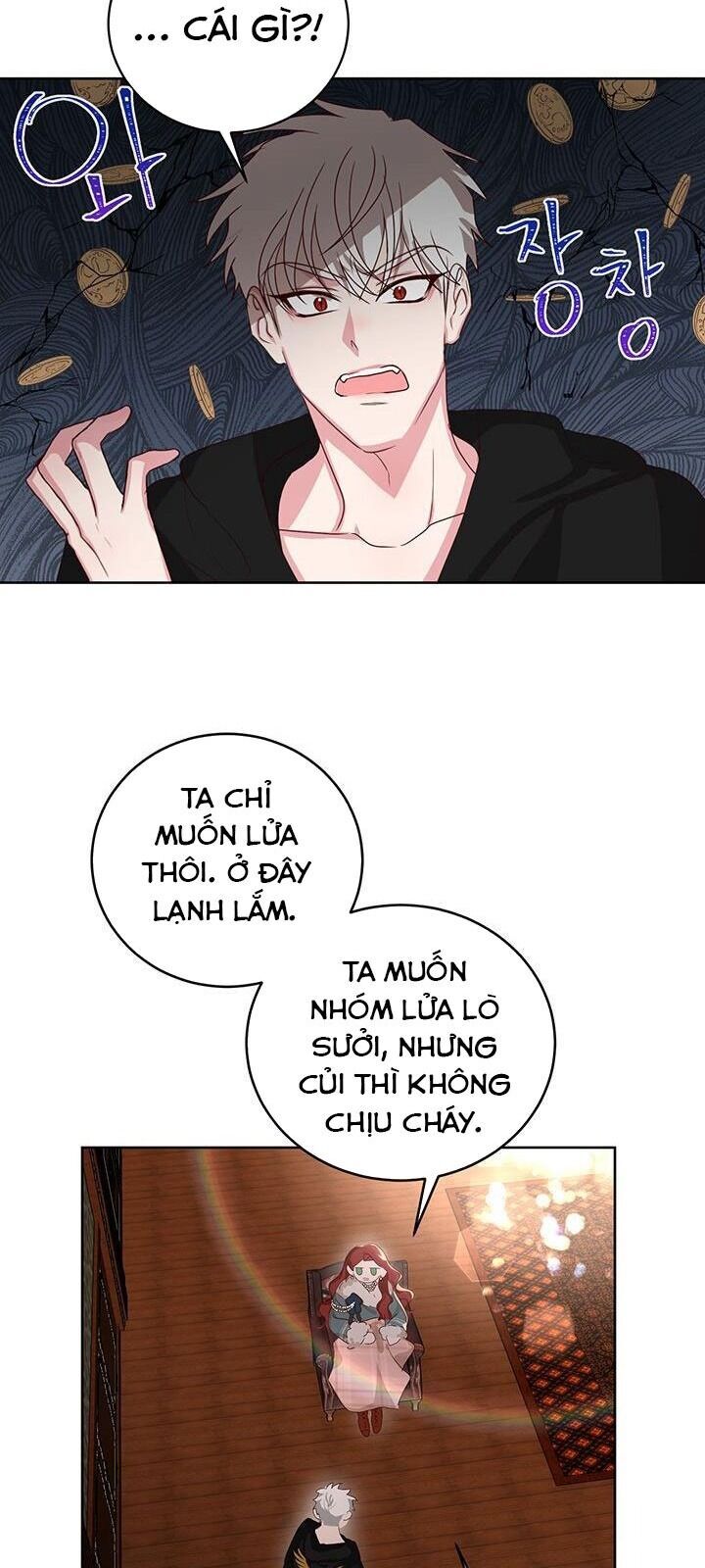 Tôi Sẽ Chỉ Sống Như Một Nhân Vật Phản Diện Chapter 1 - Trang 2