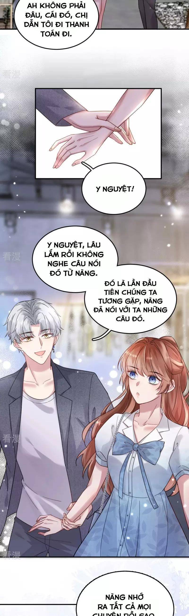 Mỗi Ngày Một Nụ Hôn Chapter 6 - Trang 2