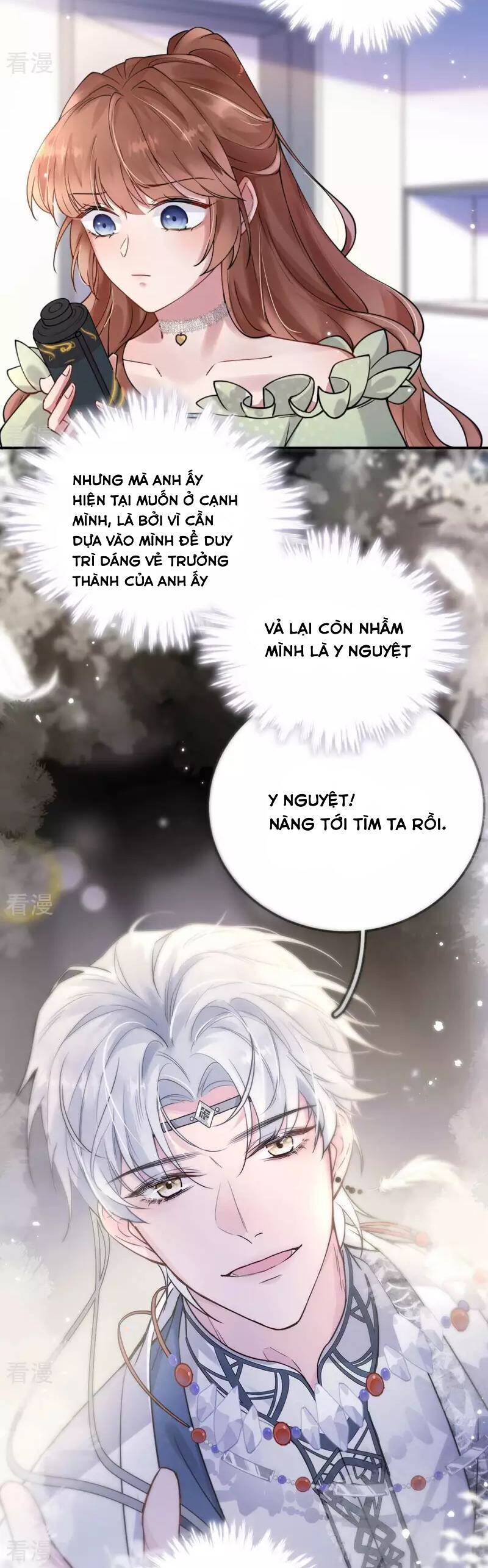 Mỗi Ngày Một Nụ Hôn Chapter 5 - Trang 2