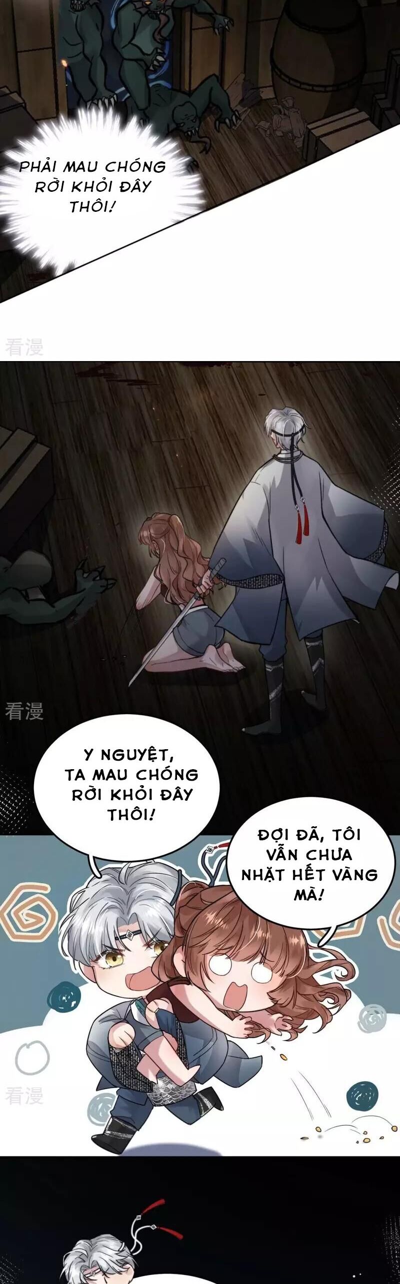 Mỗi Ngày Một Nụ Hôn Chapter 2 - Trang 2