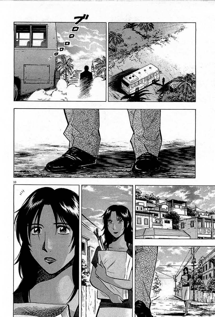 Gã Cầu Thủ Lạc Lối Chapter 46 - Trang 2