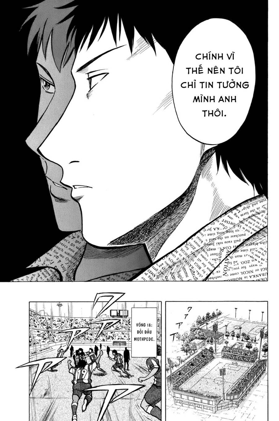 Gã Cầu Thủ Lạc Lối Chapter 17 - Trang 2