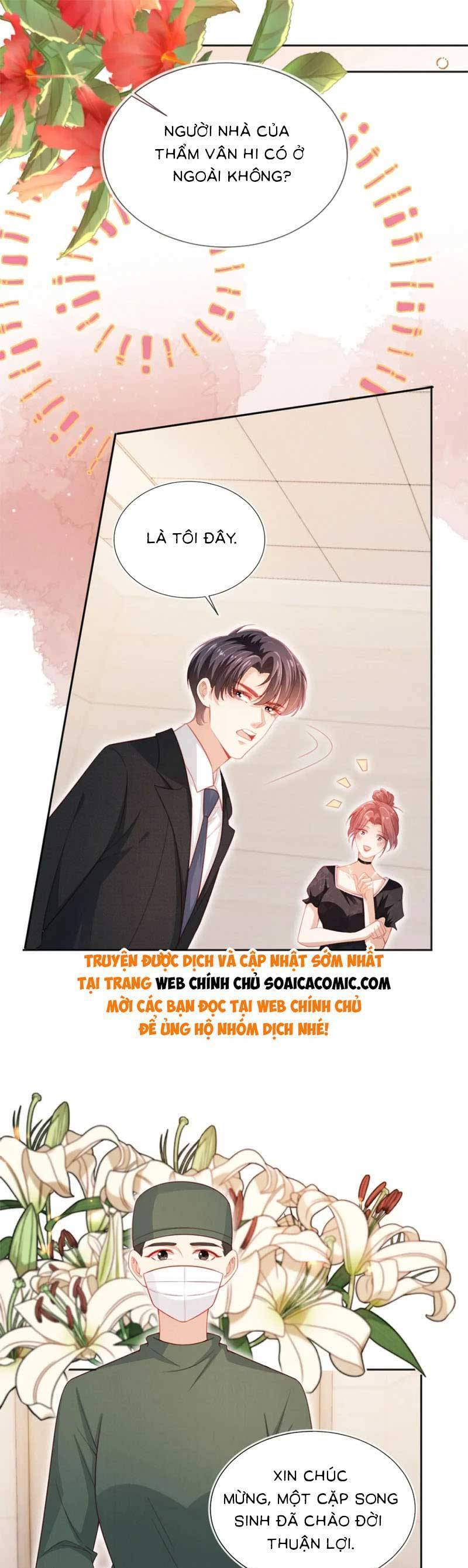 Hành Trình Truy Thê Mệt Xỉu Của Hoắc Thiếu Chapter 55 - Trang 2