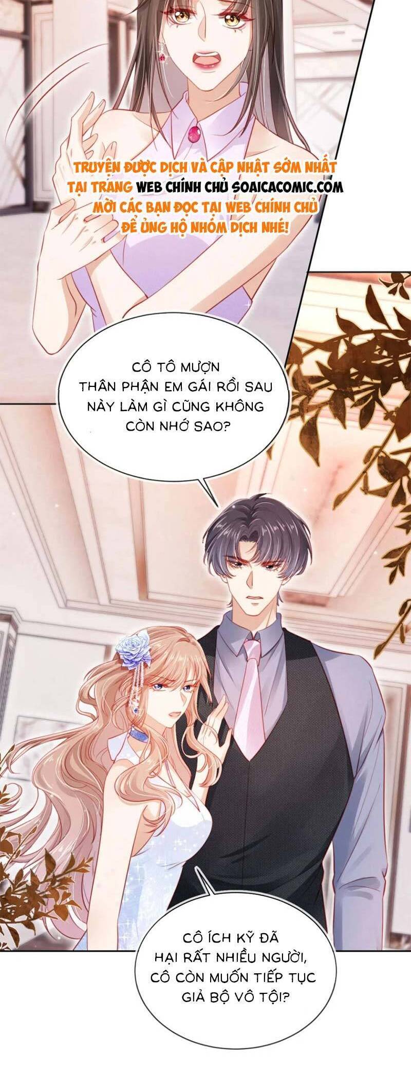 Hành Trình Truy Thê Mệt Xỉu Của Hoắc Thiếu Chapter 53 - Trang 2