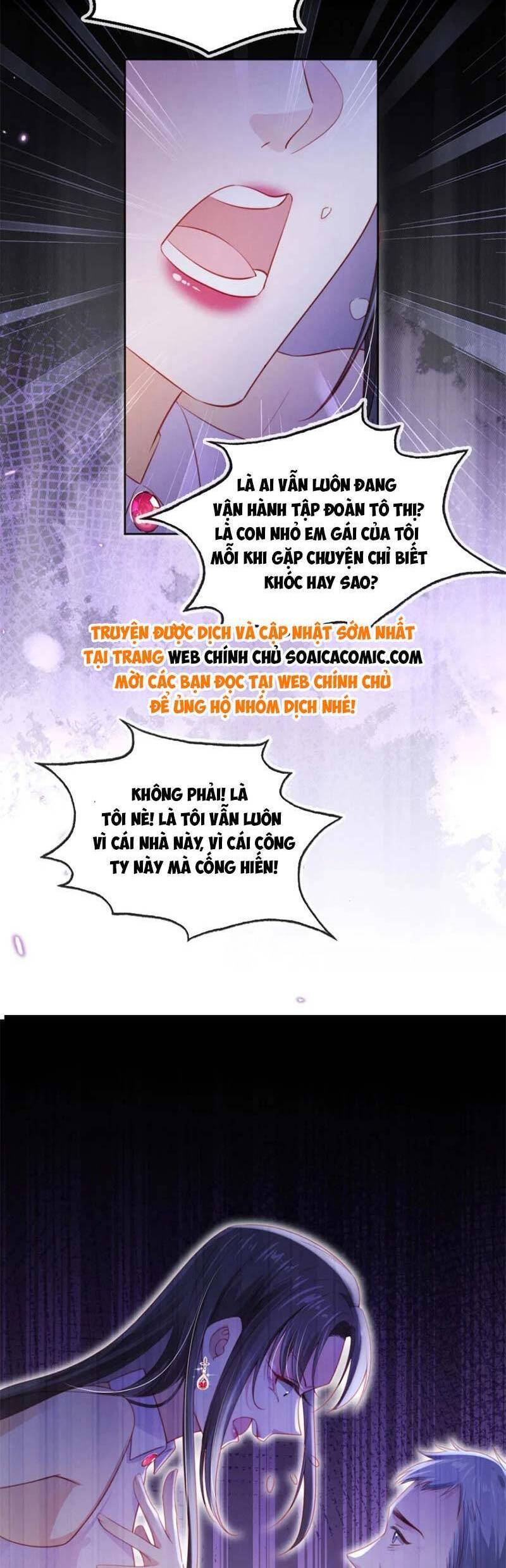 Hành Trình Truy Thê Mệt Xỉu Của Hoắc Thiếu Chapter 53 - Trang 2